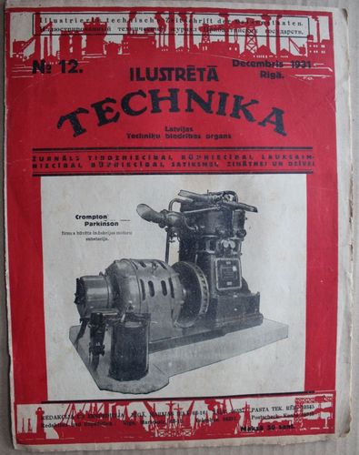 Ilustrētā Technika.  1931g. Nr.12