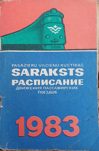 Pasažieru vilcienu kustības saraksts 1983