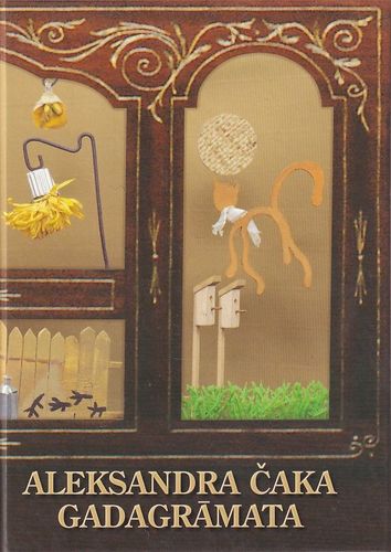 Aleksandra Čaka gadagrāmata 2002