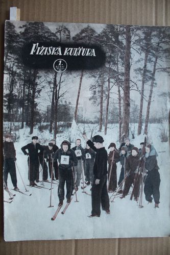Fiziskā Kultūra. 1955g.  1.