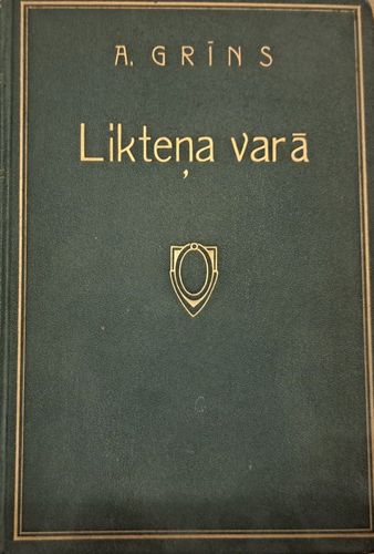 Likteņa varā