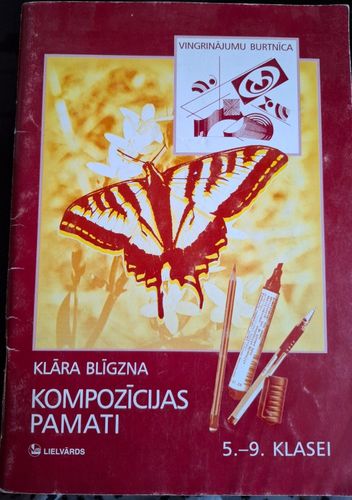Kompozīcijas pamati, vingrinājumu burtnīca 5.-9. klasei