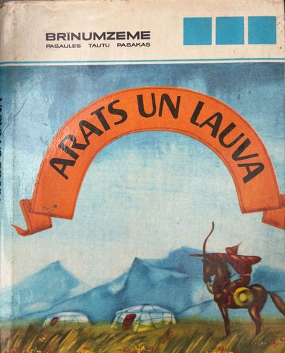Arats un lauva
