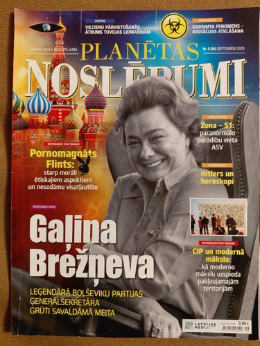 Planētas Noslēpumi 09/2020 (84)