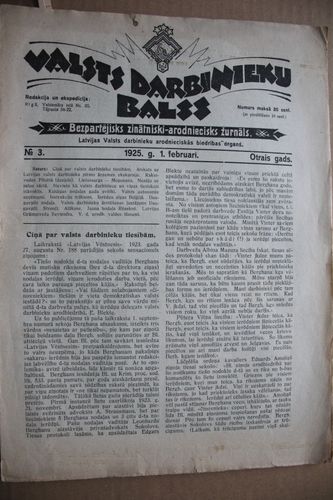 Valsts Darbinieku Balss. 1925g. Nr.3.