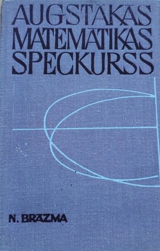 Augstākās matemātikas speckurss 