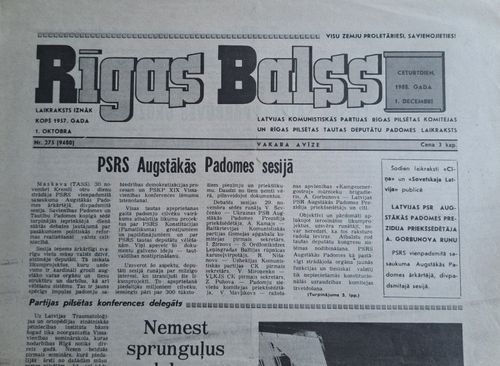 Rīgas Balss 1/12/1988