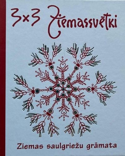 3x3 Ziemassvētki