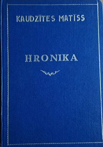 Vecpiebalgas Kaibēn-, vēlāk Ogrēnskolas Chronika