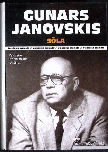 Sõla