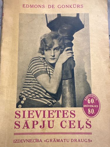 Sievietes sāpju ceļš