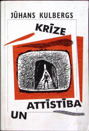Krīze un attīstība