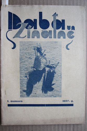 Daba un Zinātne. 1937 g. Nr. 1.