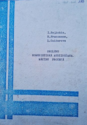 Skolēnu komunistiskā audzināšana 