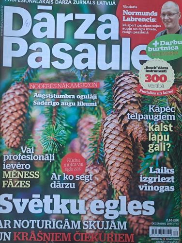 Dārza Pasaule 12/2015