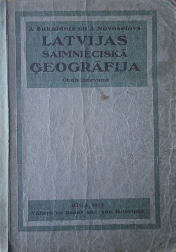 Latvijas saimnieciskā ģeogrāfija