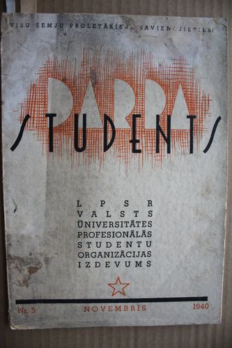 Darba Students.  1940g. Nr. 5.