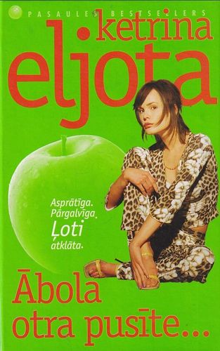 Ābola otra pusīte