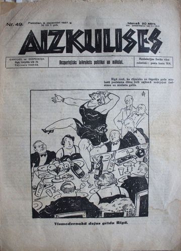 Aizkulises. 1927 g. Nr.49