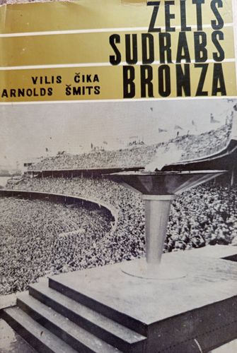Zelts Sudrabs Bronza 