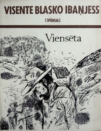 Viensēta