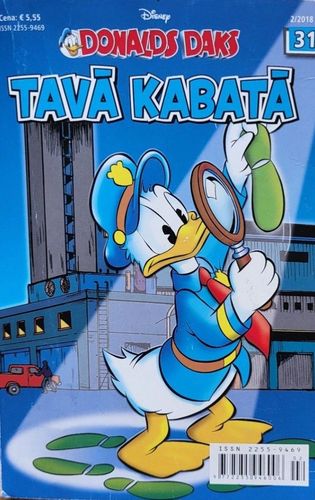 Donalds Daks tavā kabatā Nr 31