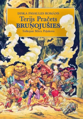Bruņojušies
