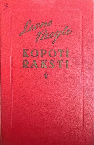 Kopoti raksti V Raksti. Feļetoni. Vēstule