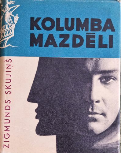 Kolumba mazdēli