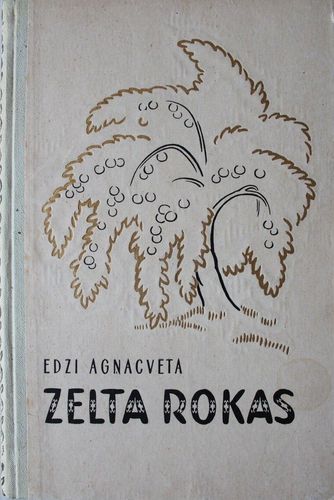 Zelta rokas