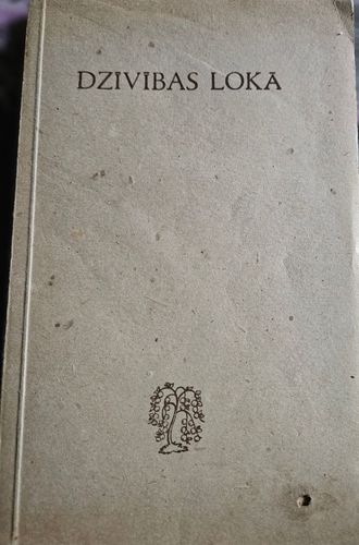 Dzīvibas lokā. Dzeja 1937-1941