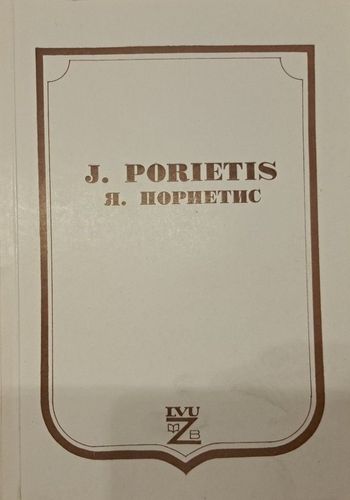 Profesors Jānis Porietis