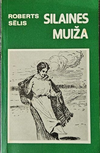 Silaines muiža