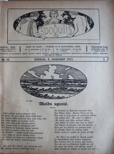 Spogulis. 1913g.  Nr. 16