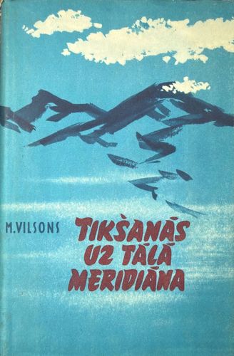 Tikšanās uz tālā meridiāna