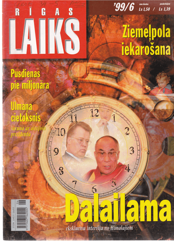 Rīgas laiks 1999 jūnijs