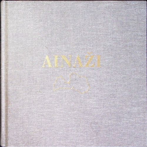 Ainažu pilsētai- 80