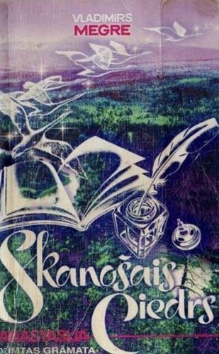 Skanošais ciedrs. Dzimtas grāmata