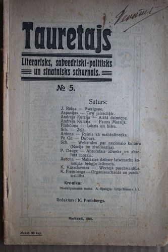 Taurētājs.  1916g.Nr.  5
