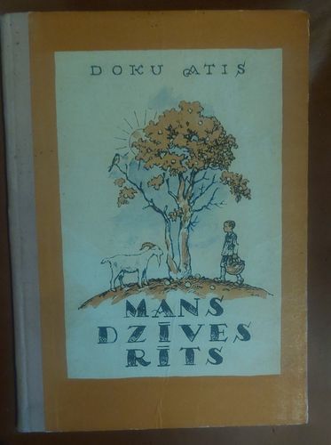 Manas dzīves rīts