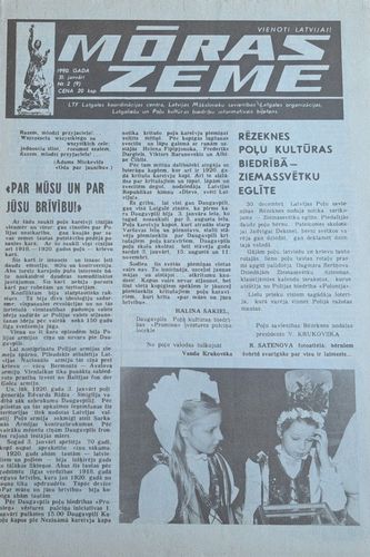 Moras zeme Nr. 2 31/01/1990