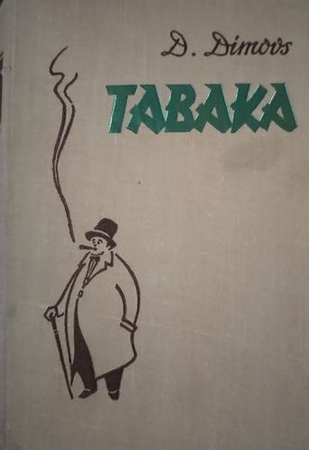 Tabaka