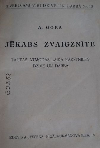 Jēkabs Zvaigznīte