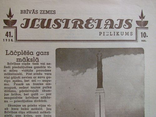 Brīvās Zemes Ilustrētais Pielikums. 1938 g. Nr.41