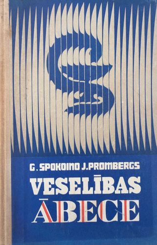 Veselības ābece