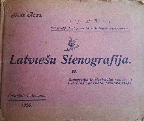 Latviešu Stenografija II
