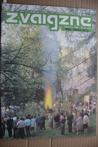 Zvaigzne.1989g. Nr.12.