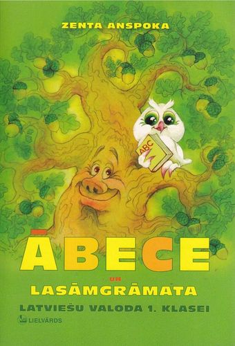 Ābece un Lasāmgrāmata