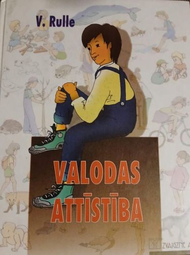 Valodas attīstība