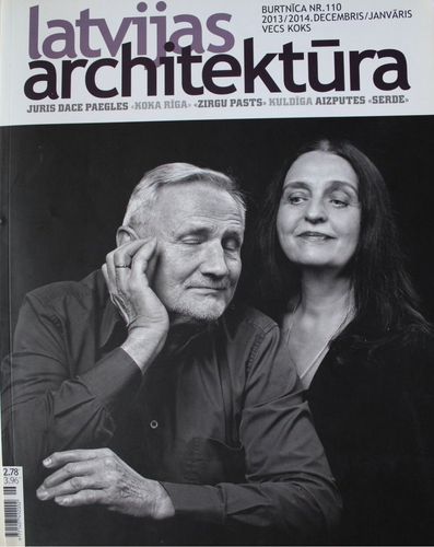 Latvijas architektūra. 2013/2014g. Nr/110